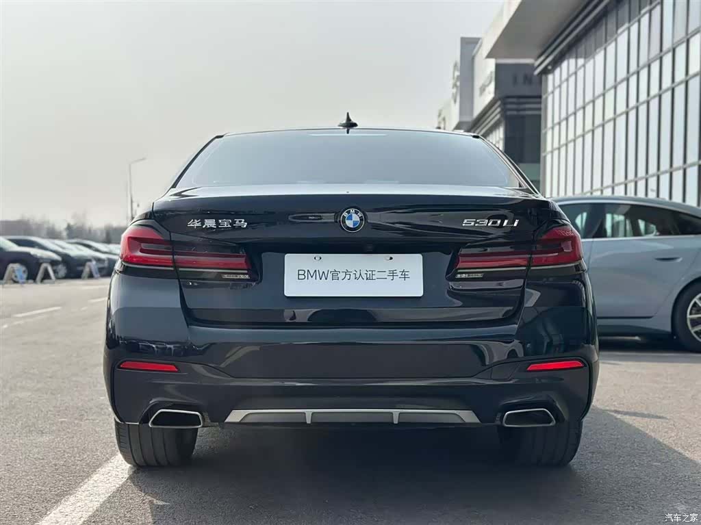 BMW 5 Series, 2021 12