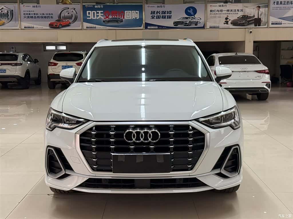 Audi Q3, 2023 2