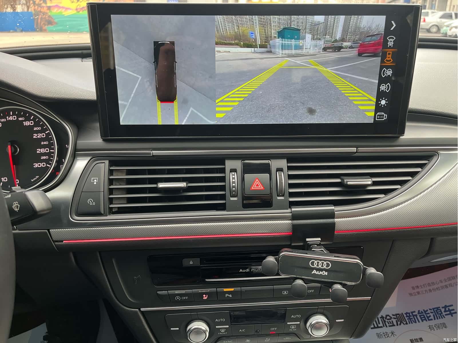 Audi A6L, 2016 12