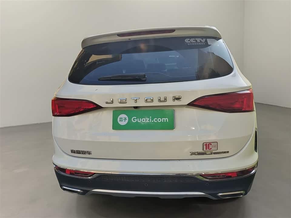 Jetour X90