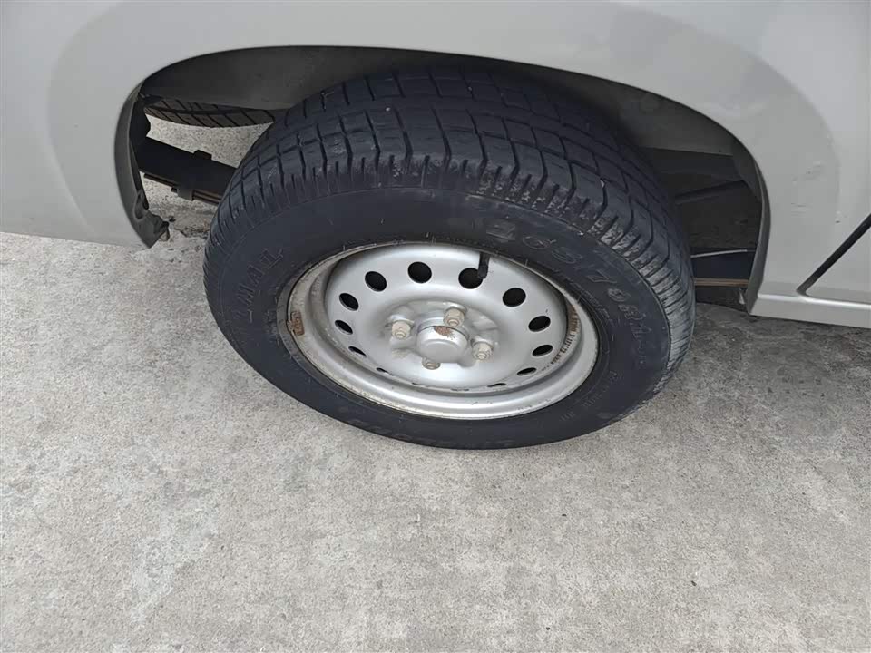 Wuling Light of Wuling