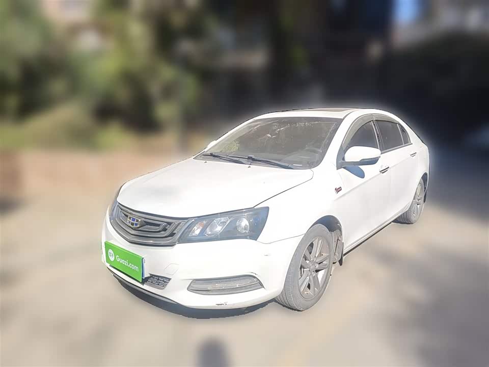 Geely Emgrand