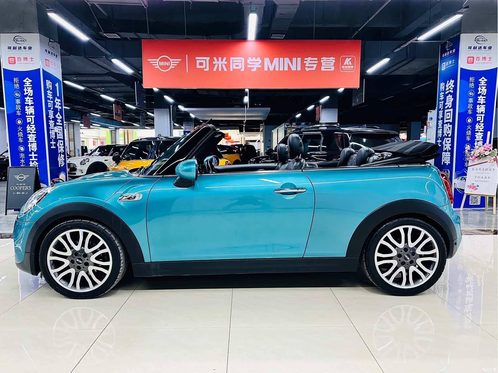 Mini Cooper, 2018 2