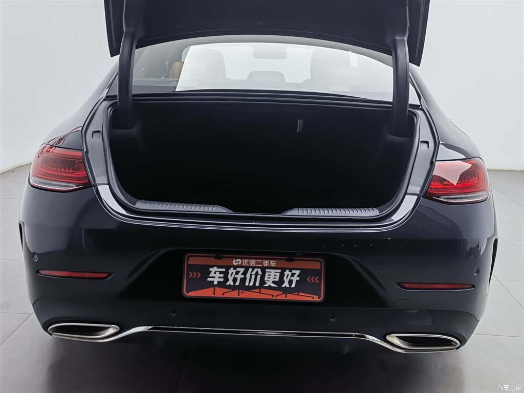 Mercedes-Benz CLS, 2023 16