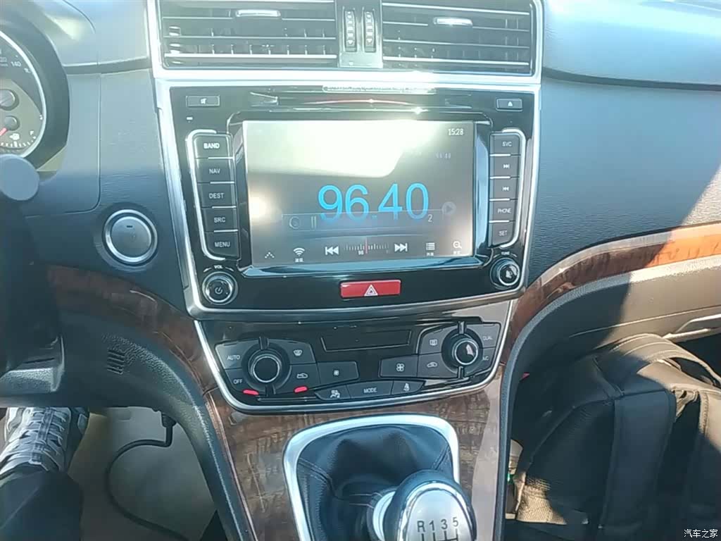 Haval H6, 2017 13