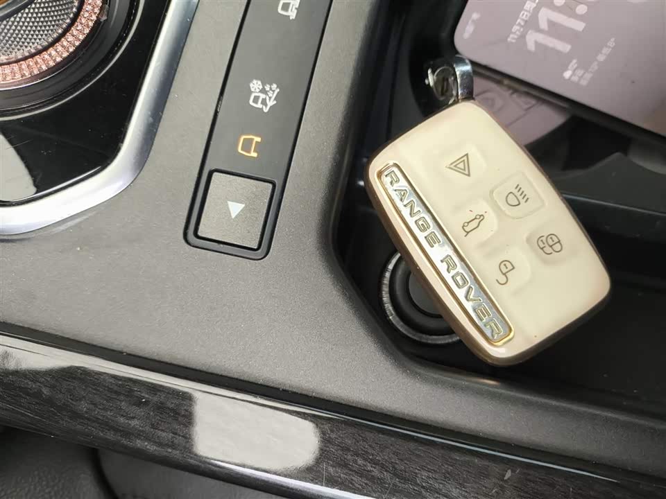 Land Rover Range Rover Aurora