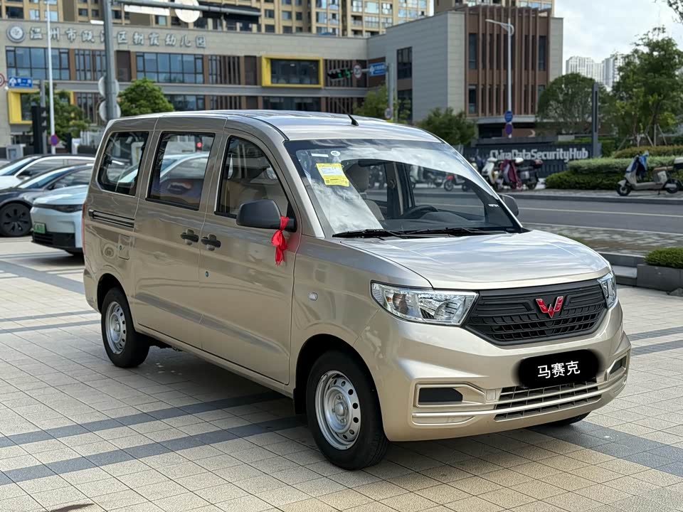 Wuling Wuling Hongguang V Wuling Wuling Hongguang V