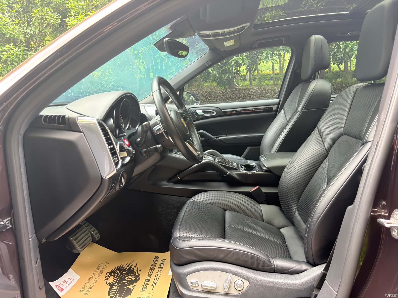 Porsche Cayenne, 2016 4