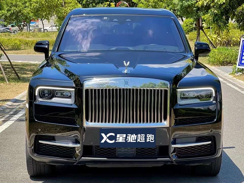 Rolls-Royce Cullinan