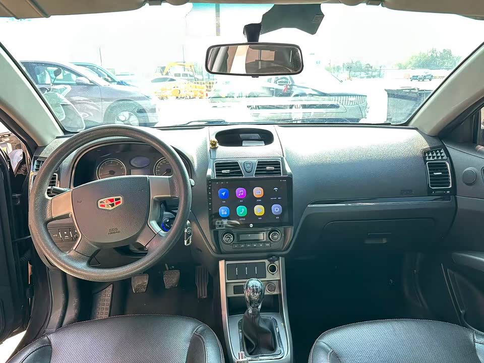 Geely Classic Emgrand