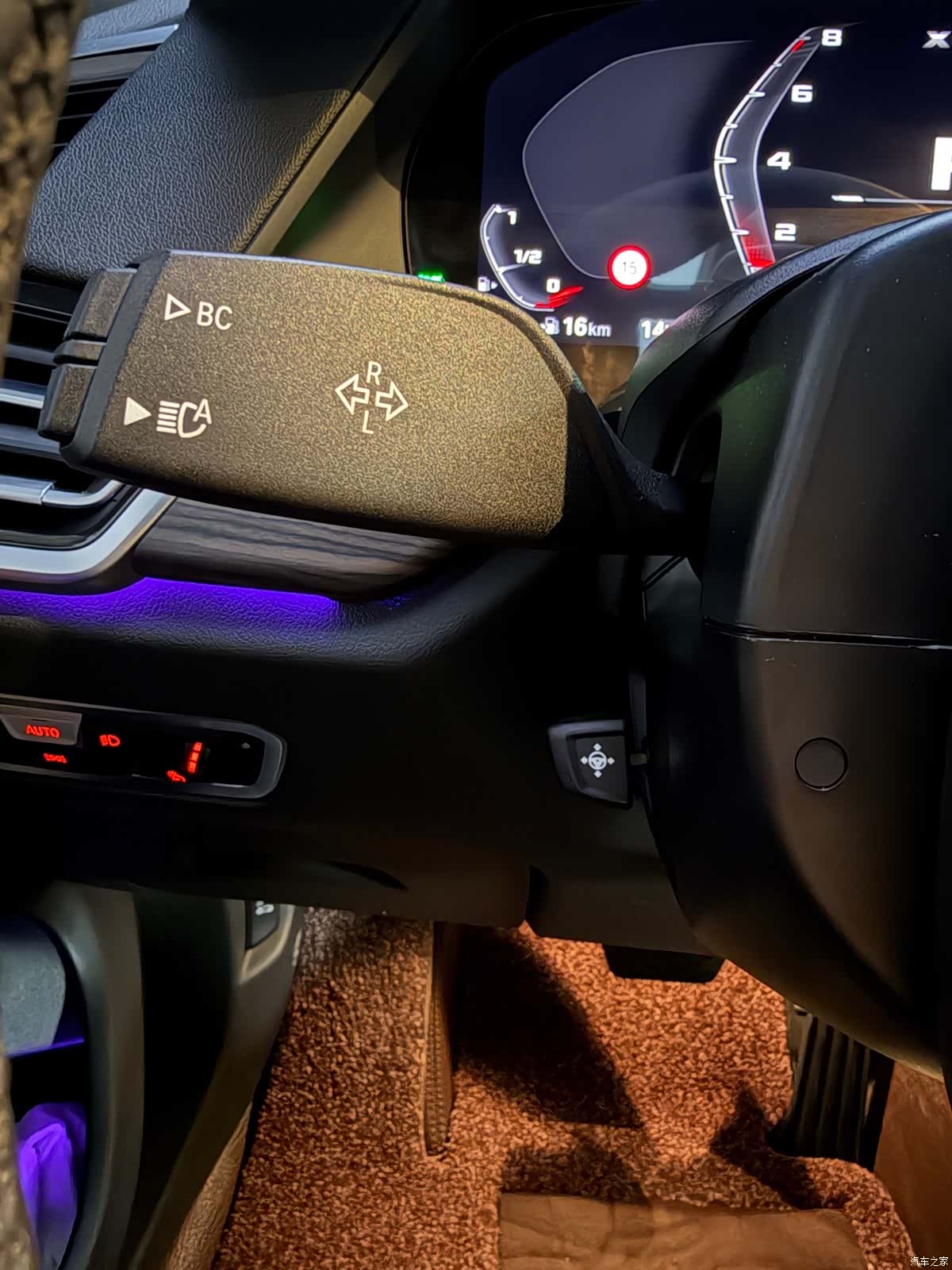 BMW X5, 2023 26