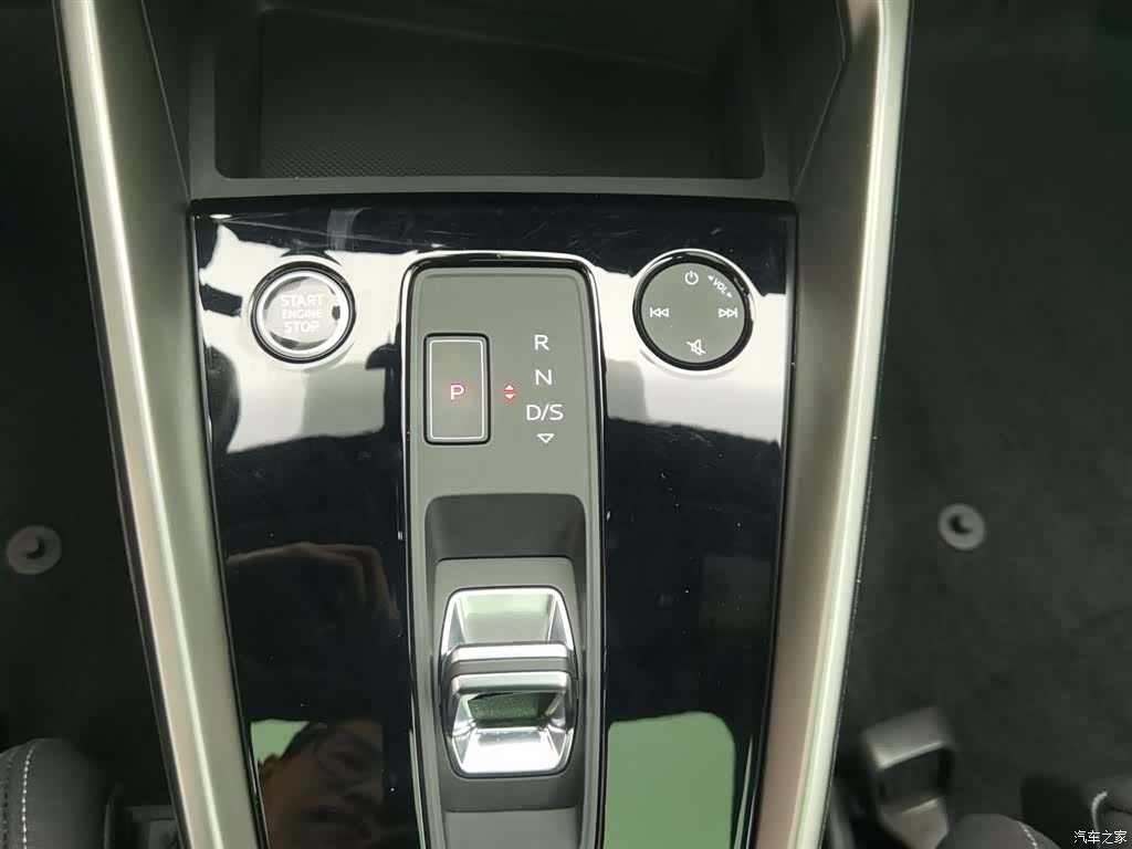 Audi A3, 2023 13