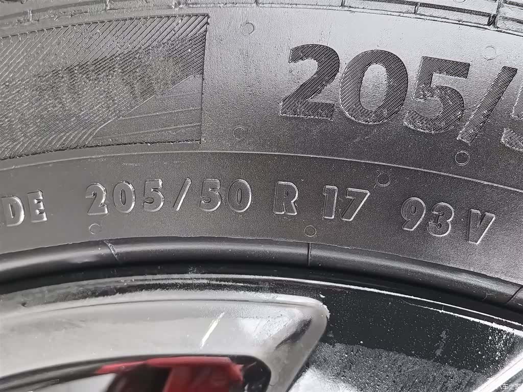 Geely Binray, 2021 24