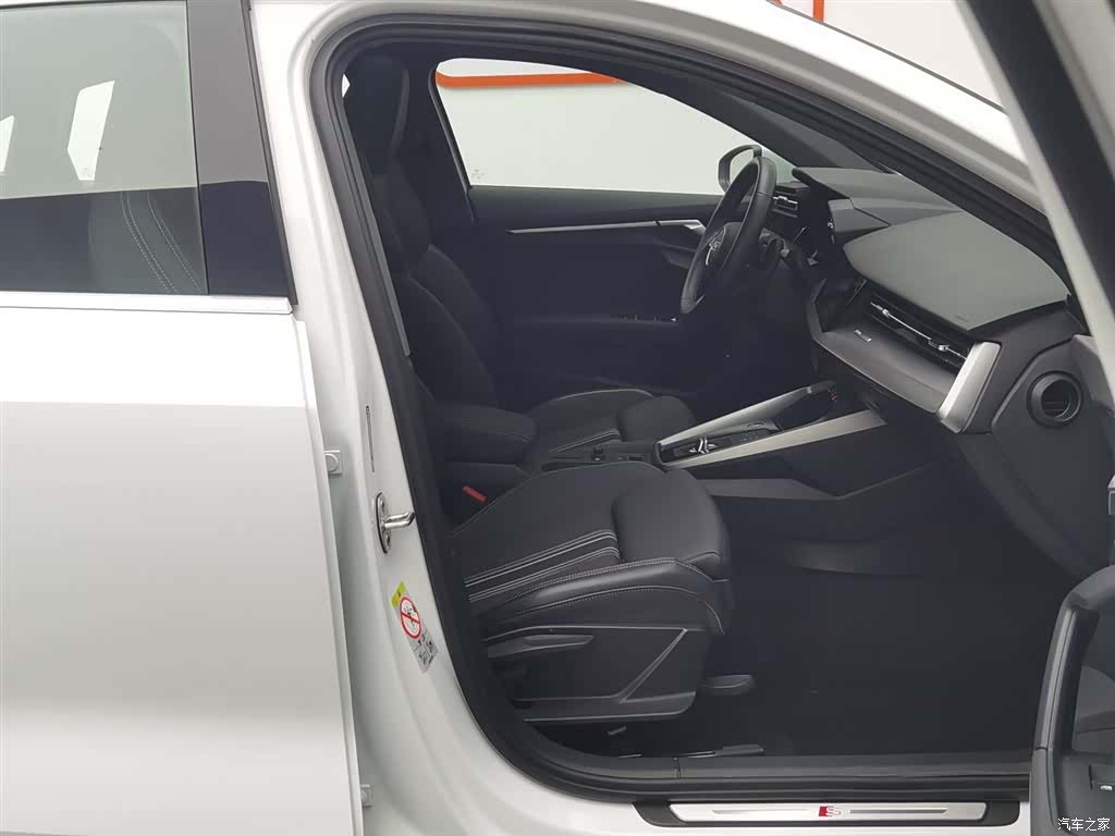 Audi A3, 2023 23