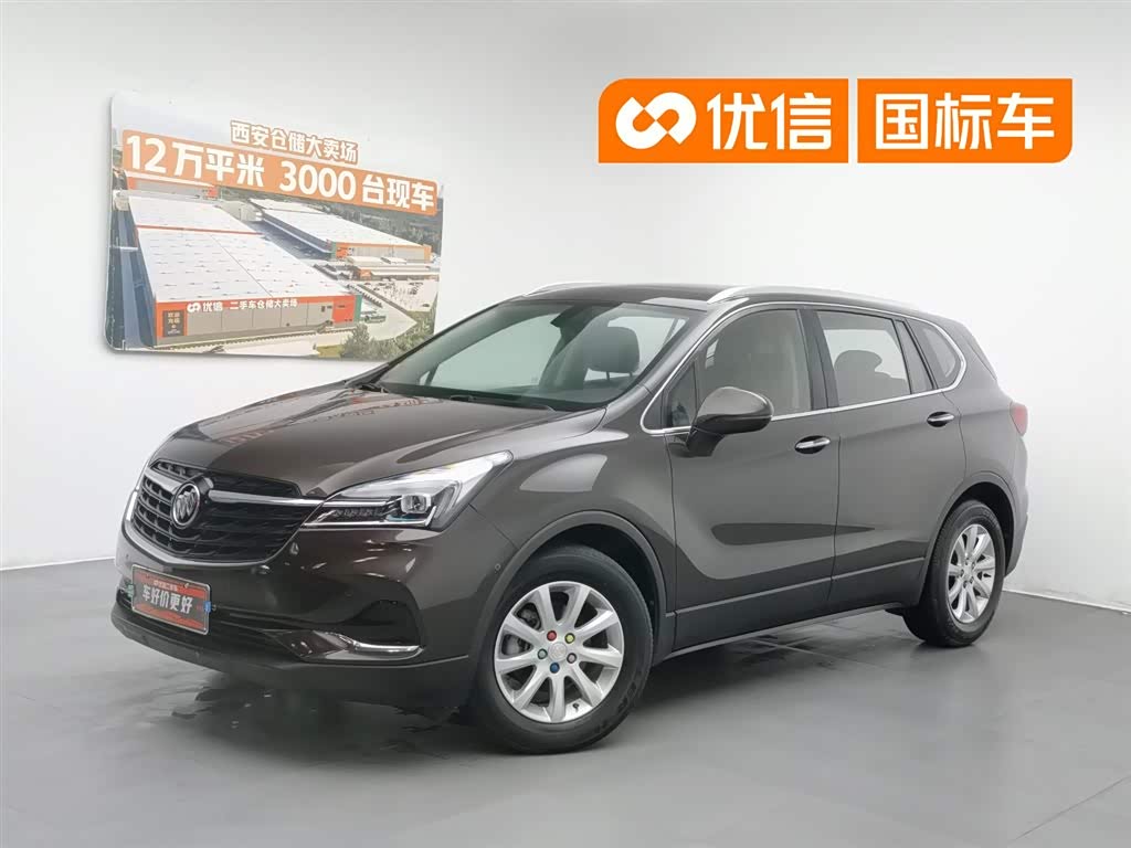 Buick EnvisionPlus