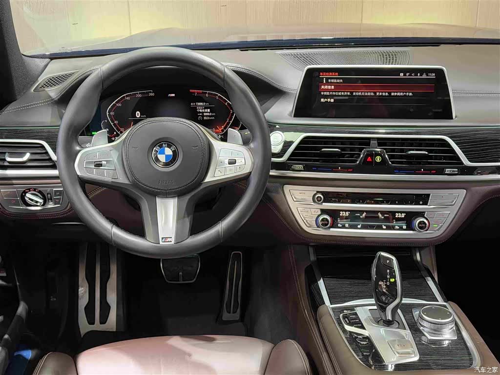 BMW 7 Series, 2019 21