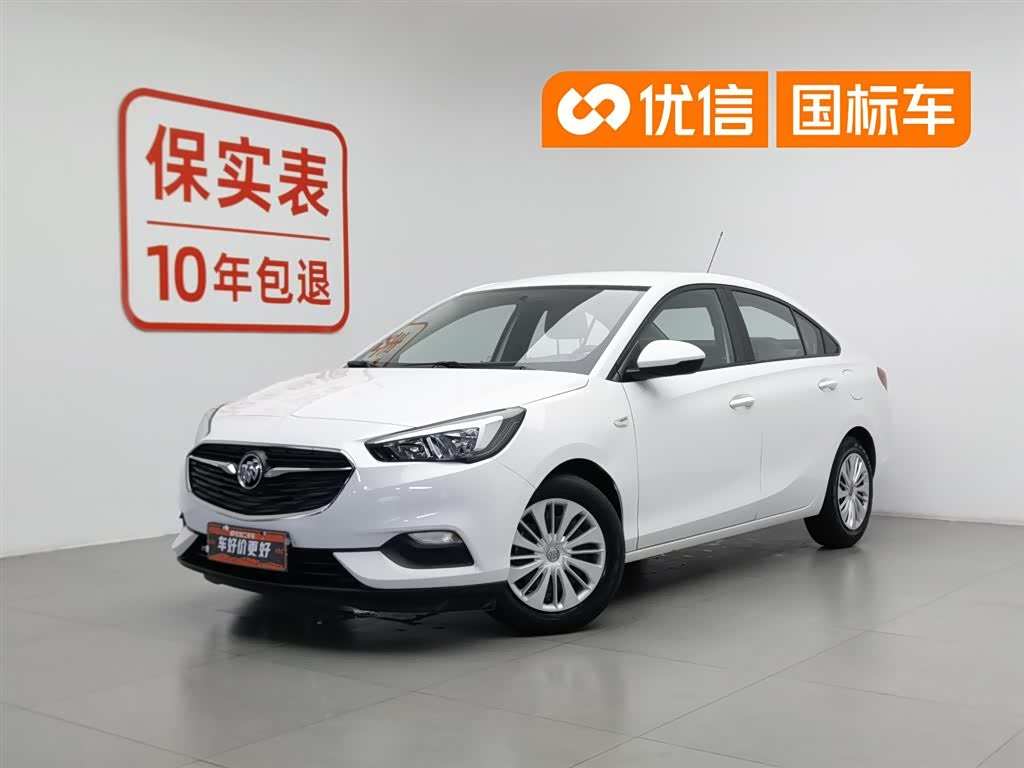 Buick Excelle