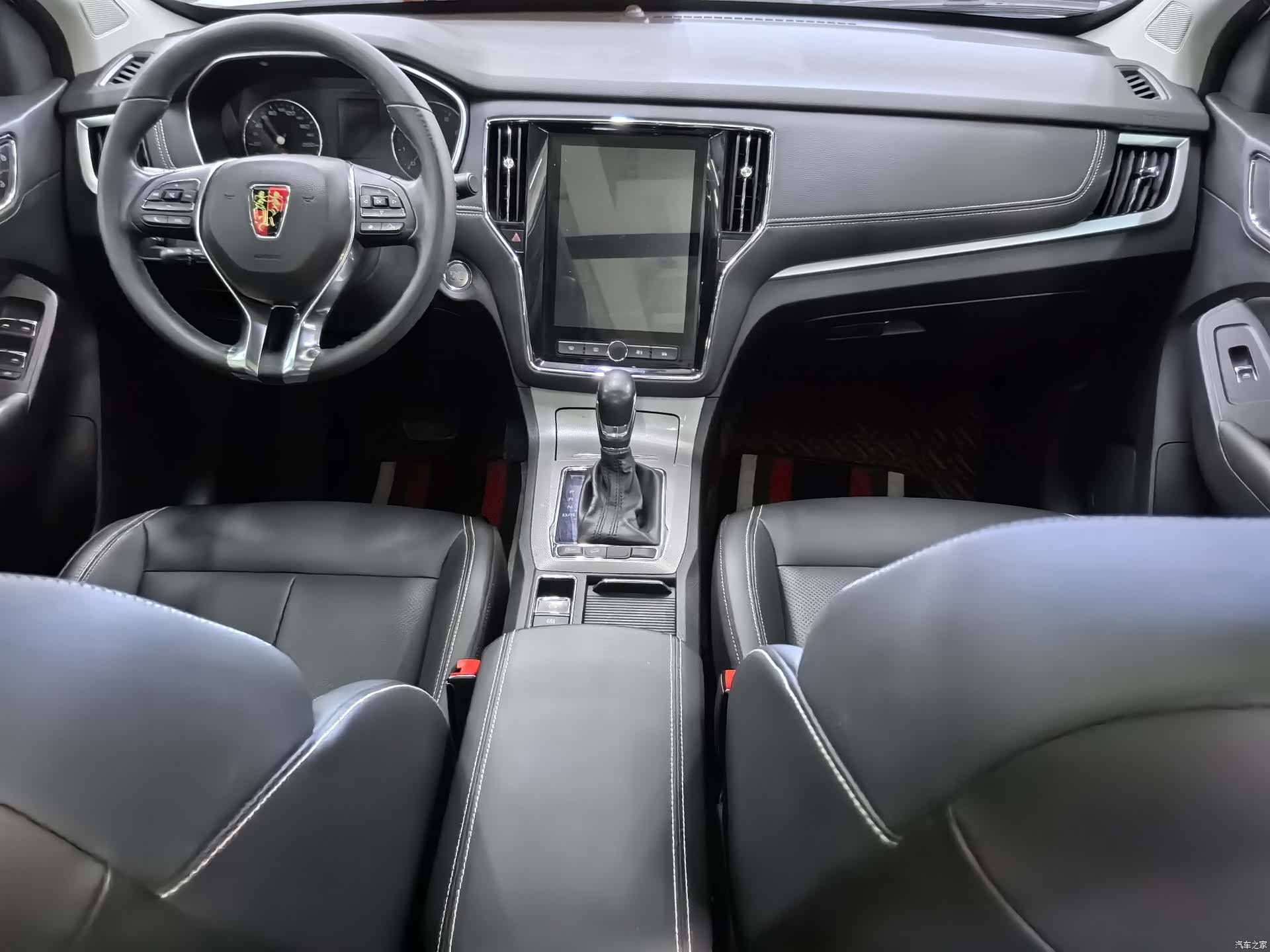 Roewe RX5, 2020 8