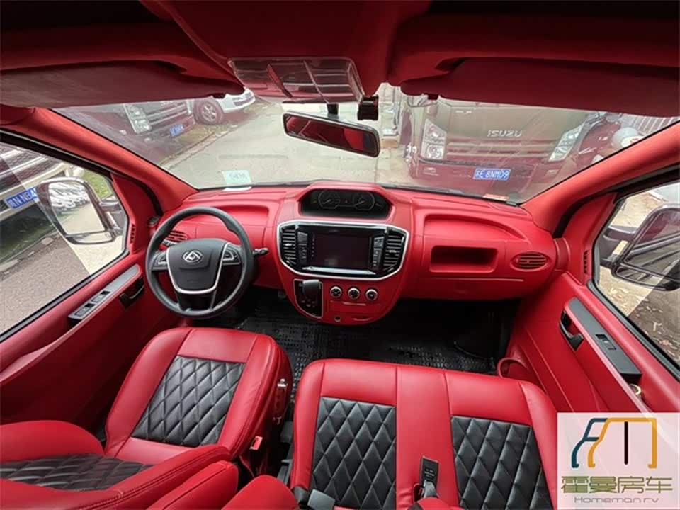 MAXUS V80 motorhome