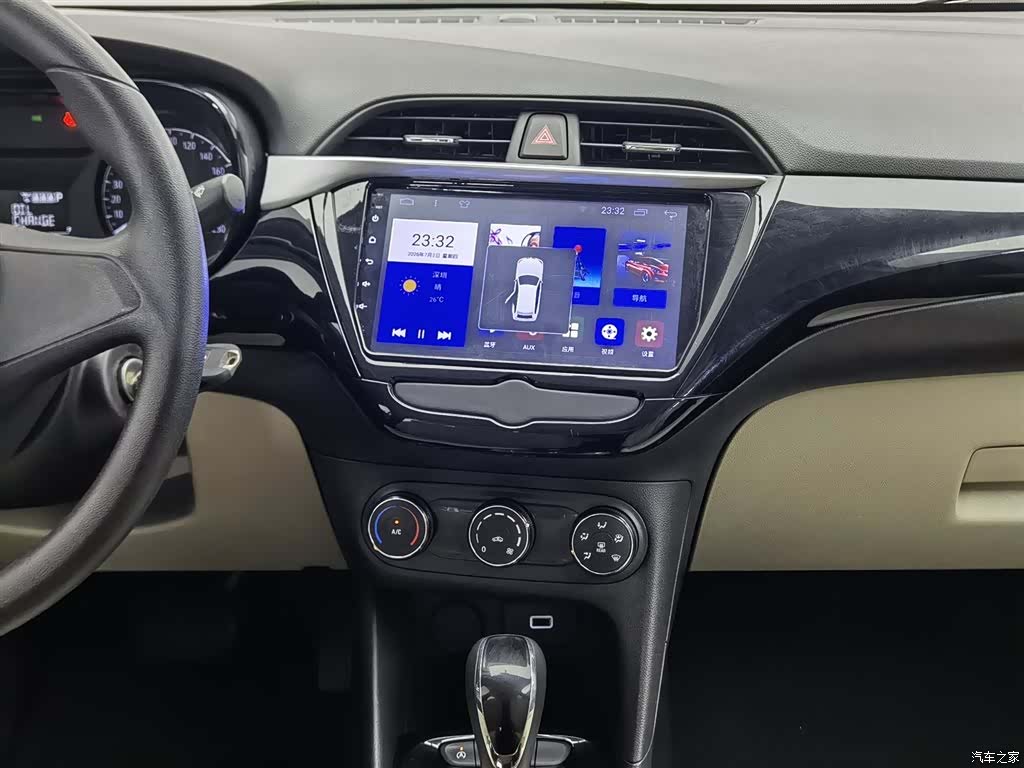 Buick 15N, 2019 12