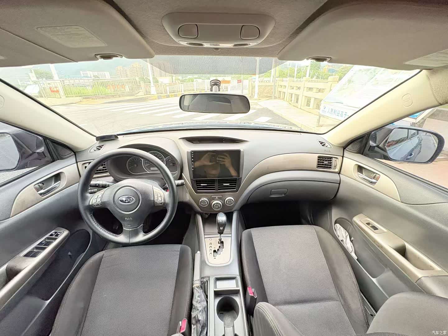 Subaru 2.0R, 2009 8