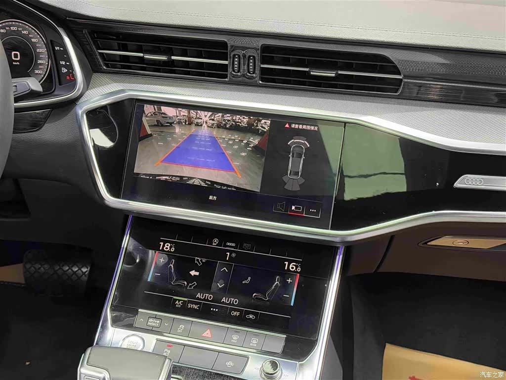 Audi A6L, 2021 13