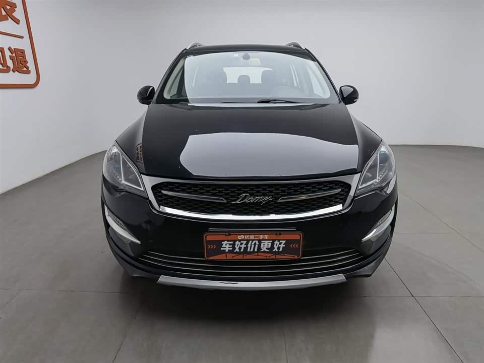 Zotye Damai X5