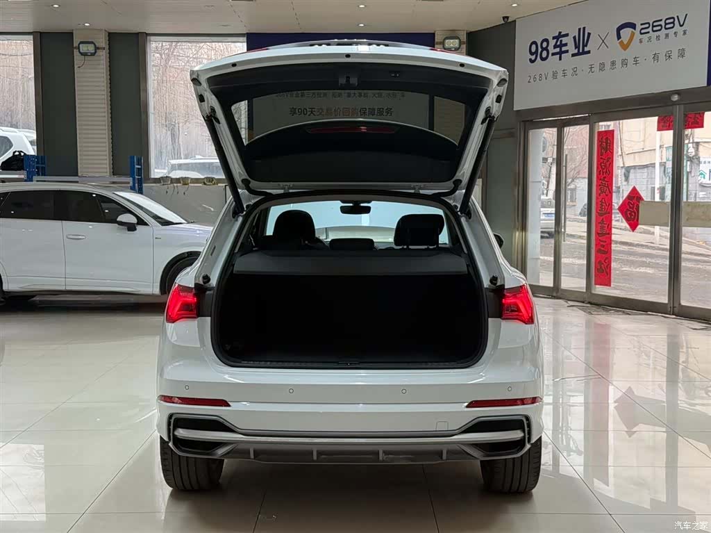 Audi Q3, 2023 23