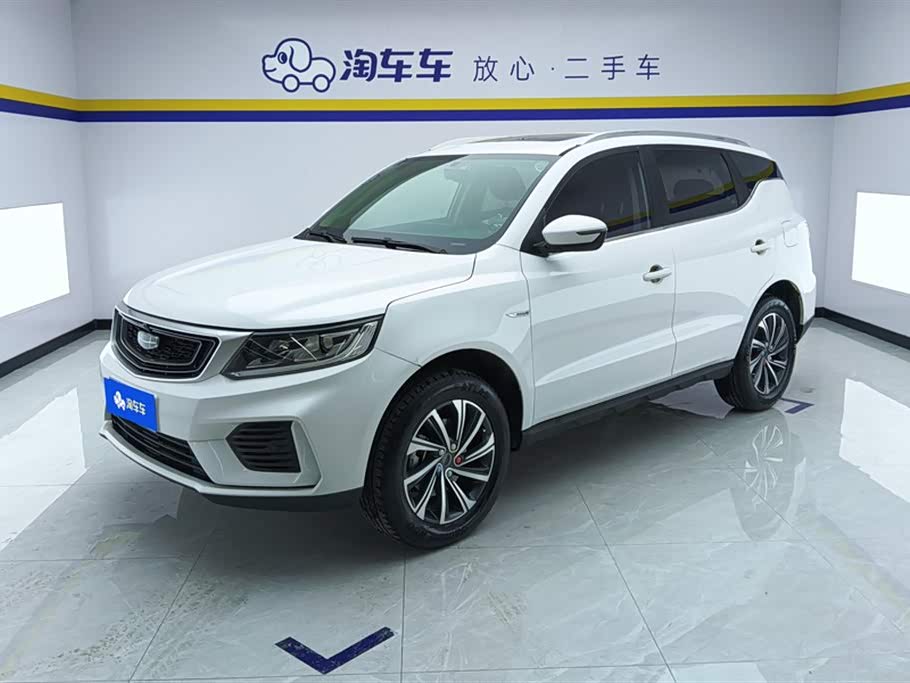 Geely Vision X6