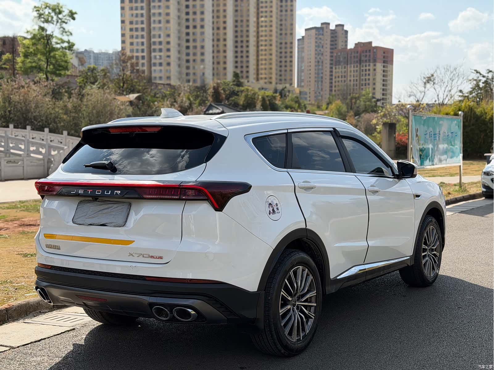 Jetour X70, 2025 4