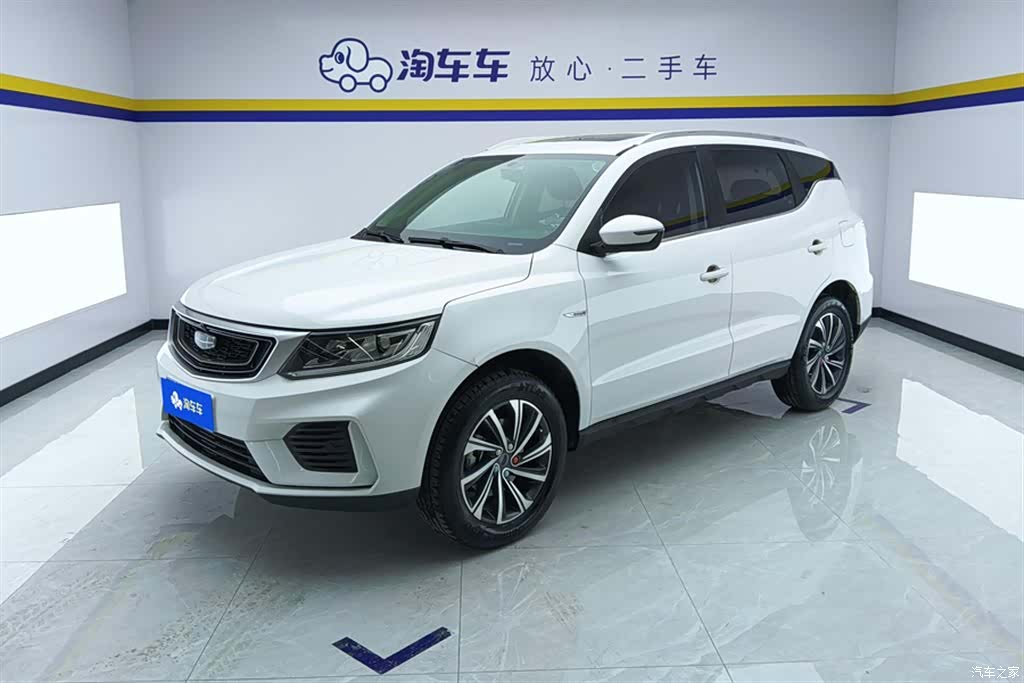 Geely X6, 2020 1