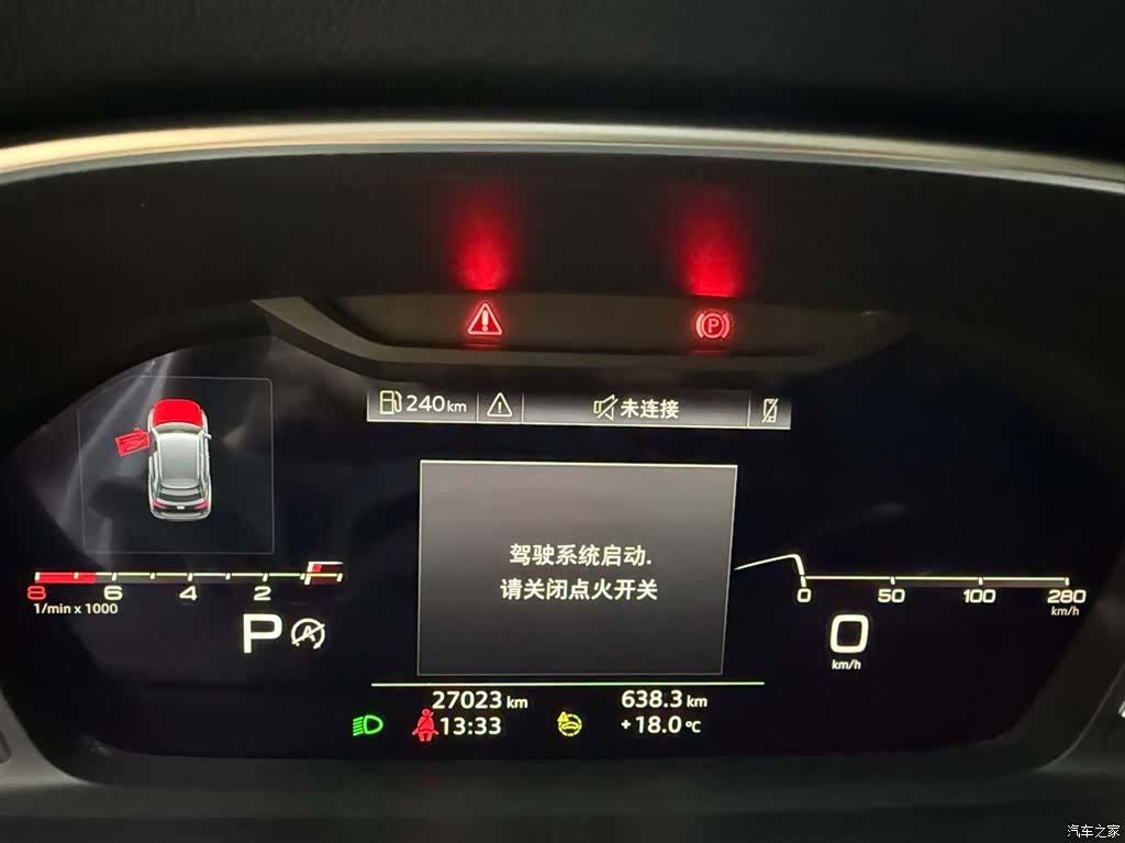 Audi Q3, 2023 7