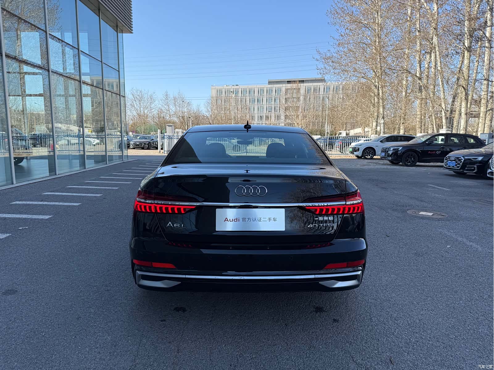 Audi A6L, 2024 14