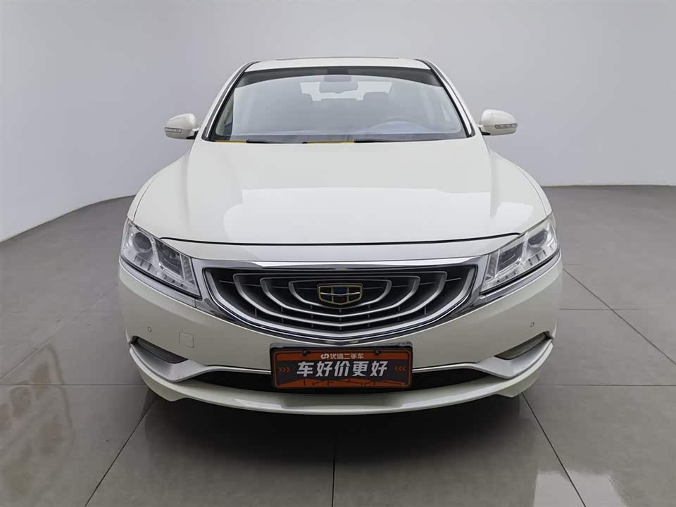 Geely Borui