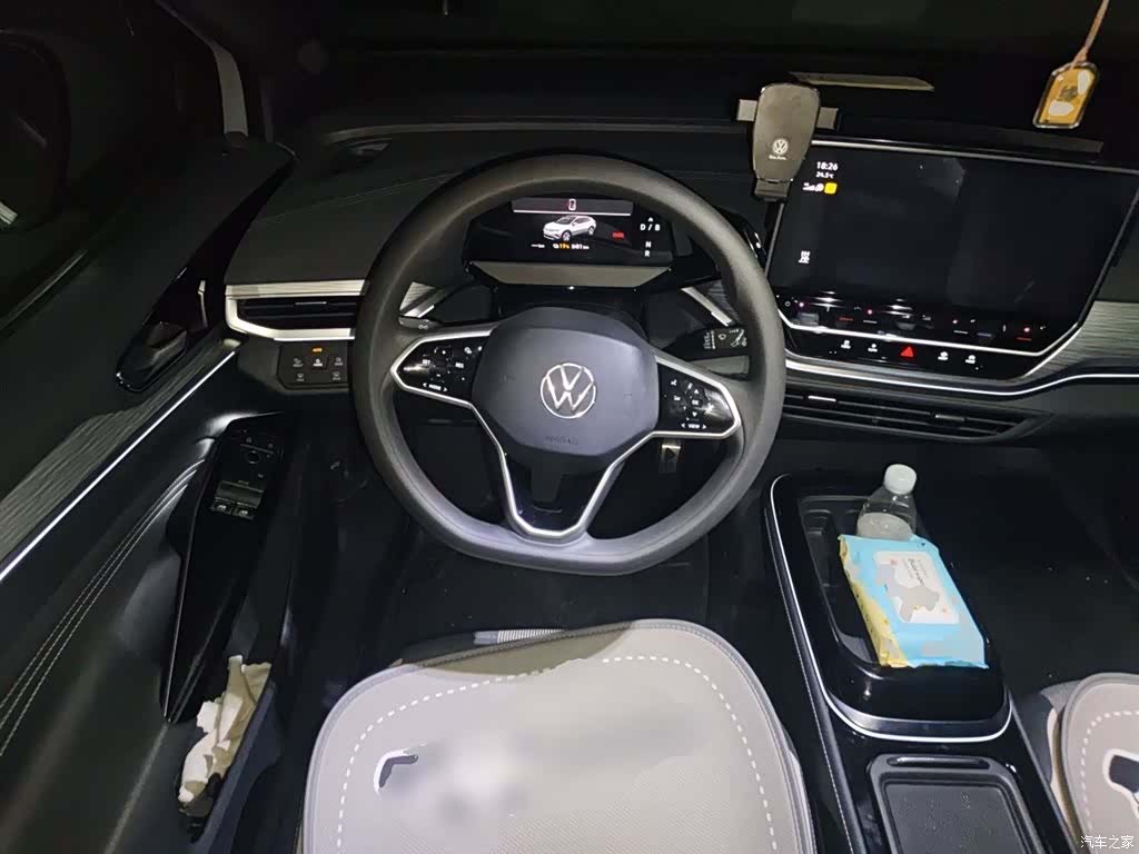 Volkswagen ID.4, 2024 11