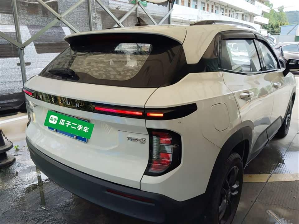 Baoding RS-3