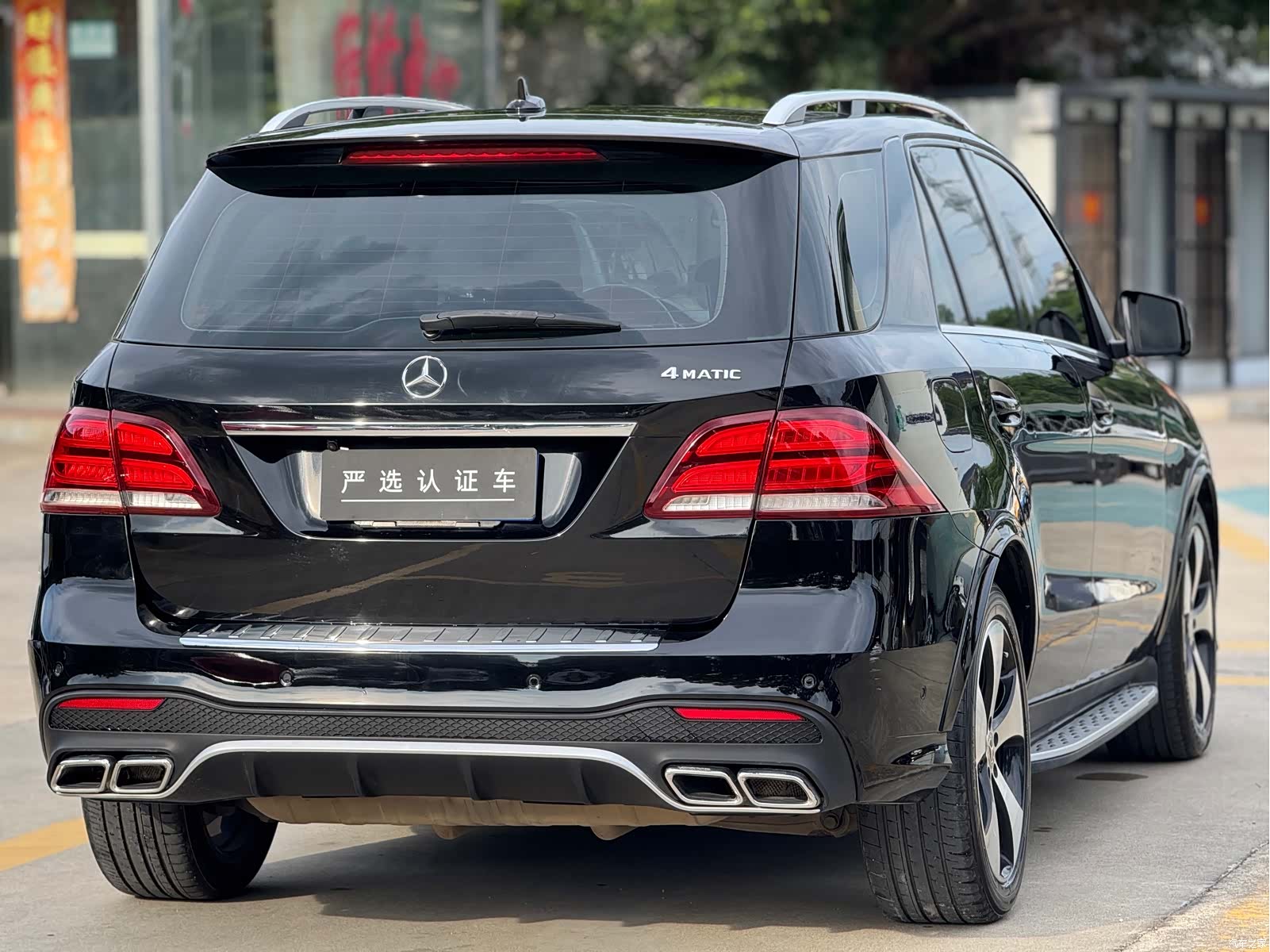 Mercedes-Benz M-Class, 2013 6