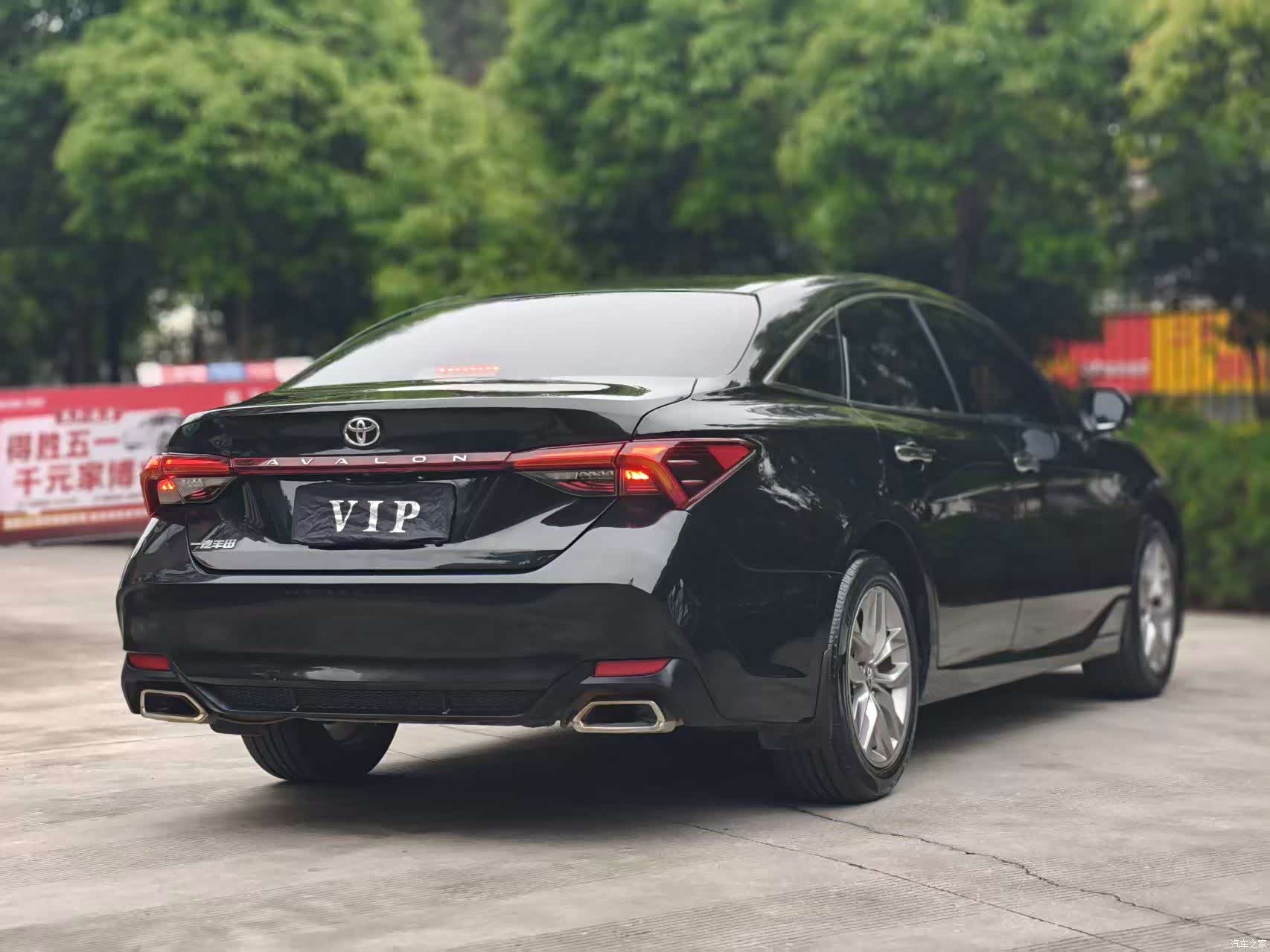 Toyota Avalon, 2022 12