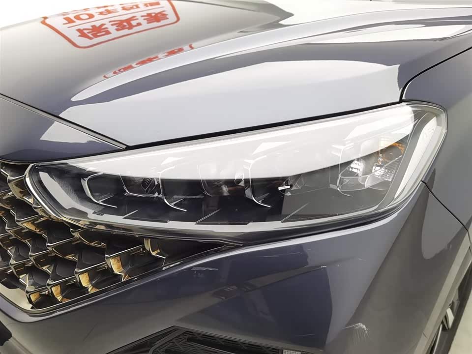 Hyundai Beijing ix35