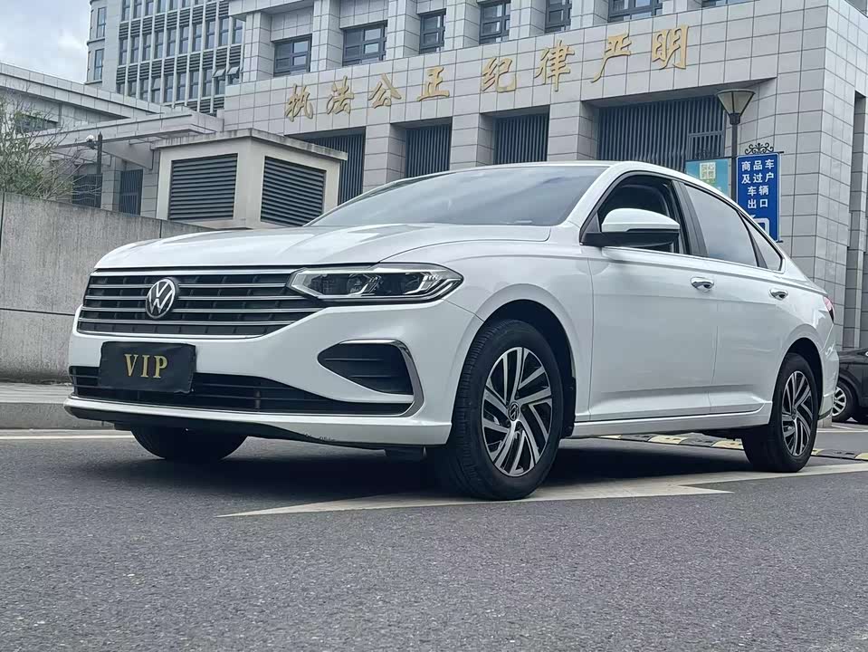 Volkswagen Lavida Volkswagen Lavida