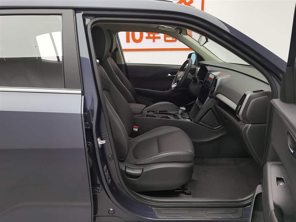 Hyundai Beijing ix35