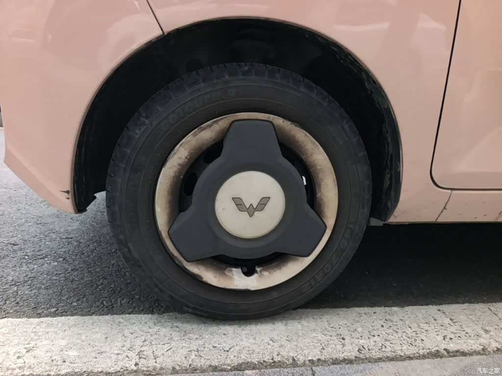 Wuling MINIEV, 2023 23