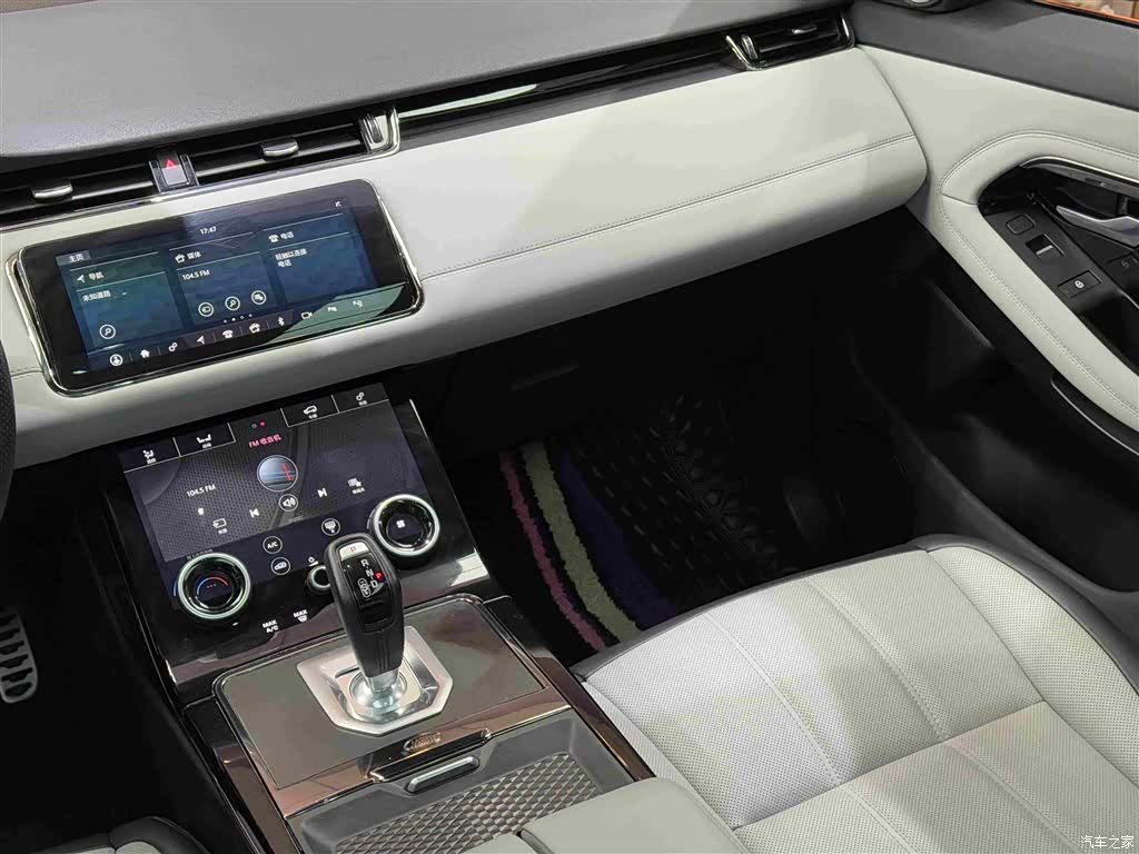 Land Rover Range Rover, 2020 26