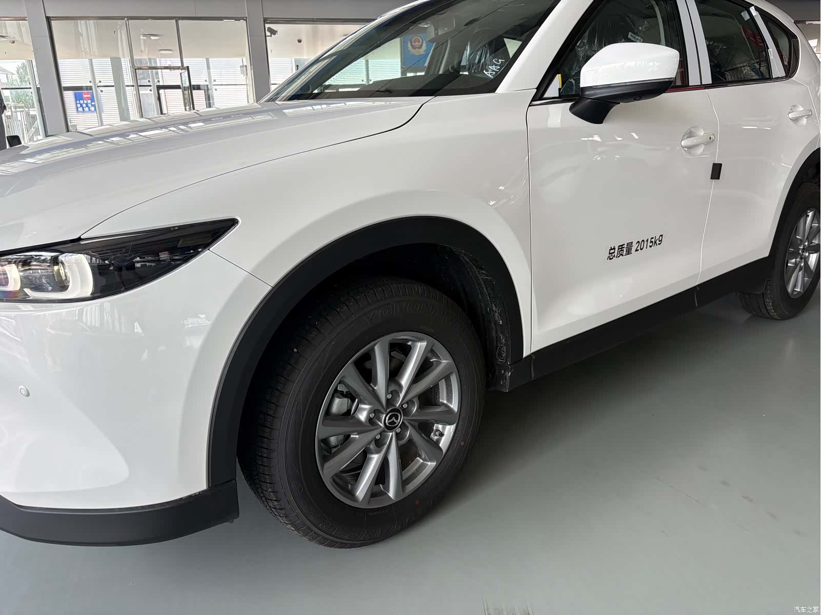 Mazda CX-5, 2025 3
