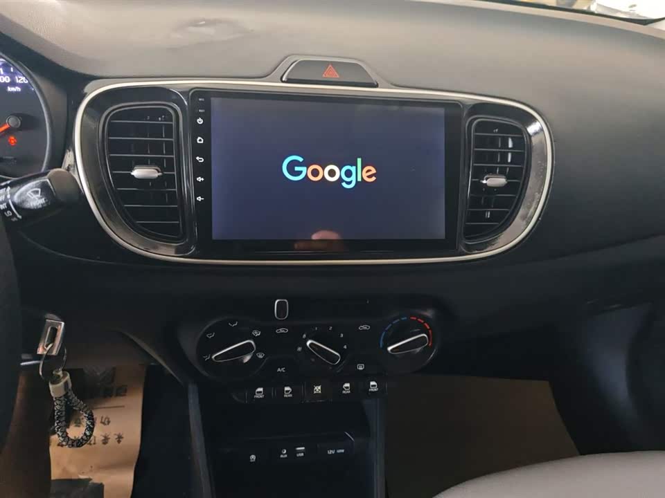 Kia Huanchi Kia Huanchi