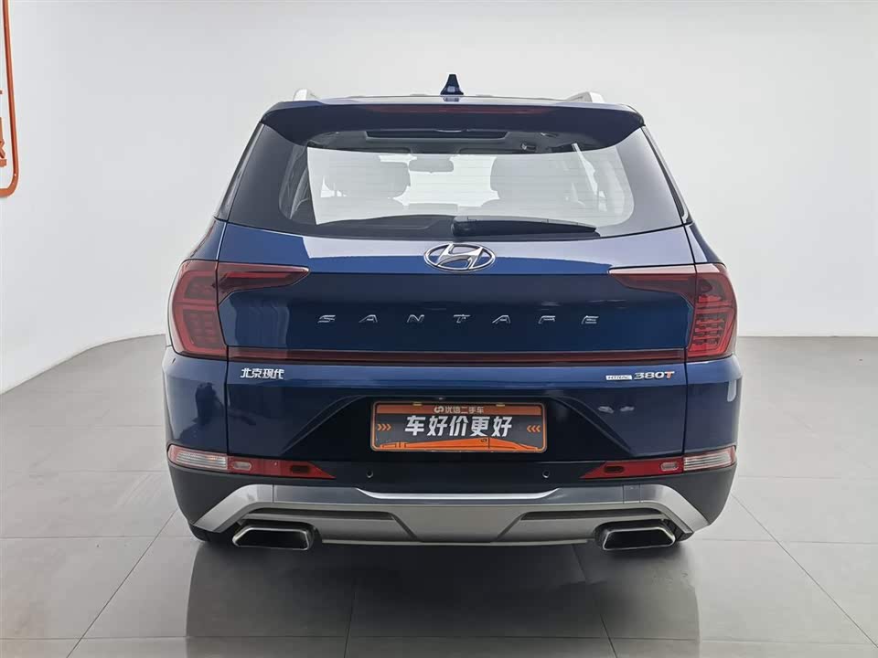 Hyundai Shengda
