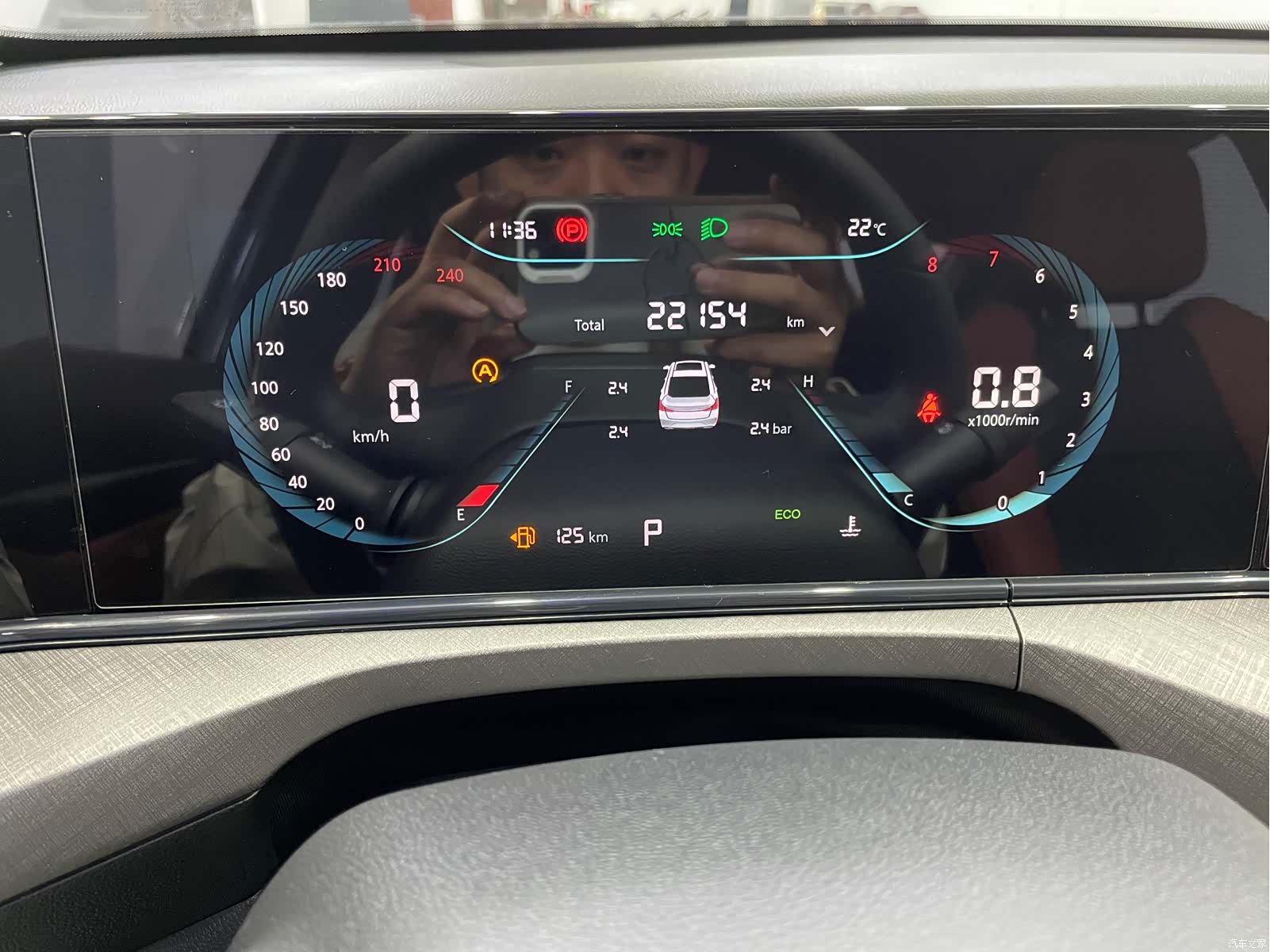 Changan Eado, 2023 все фото