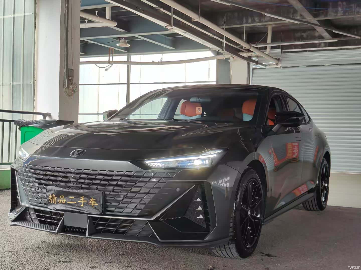 Changan UNI-V, 2023 2