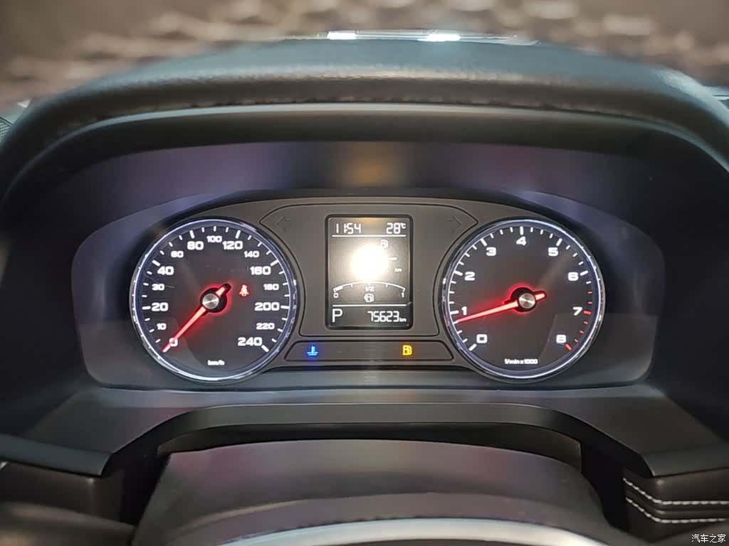 Roewe i6, 2018 12