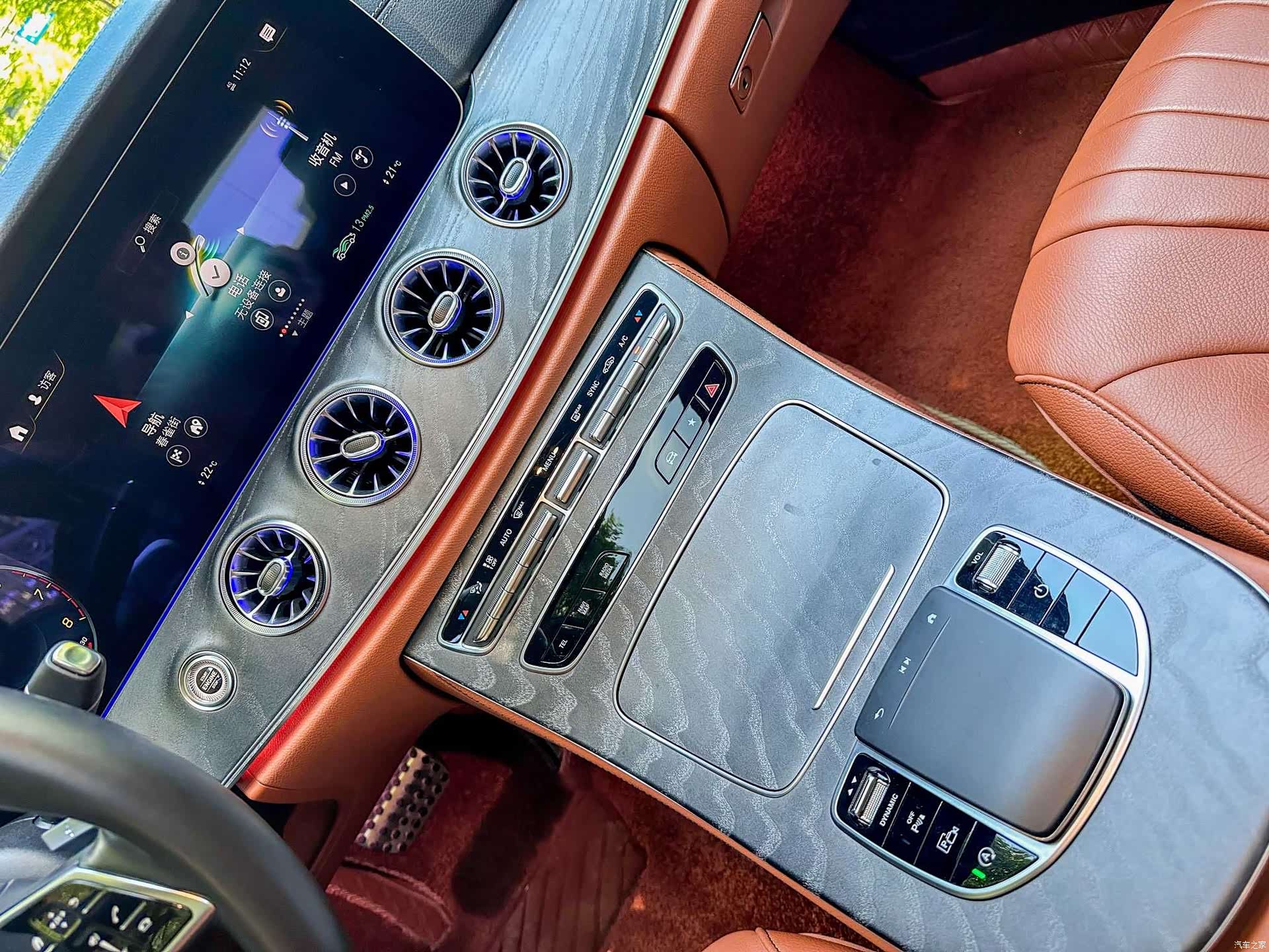 Mercedes-Benz CLS, 2023 9